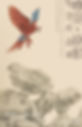 yu hui exhibition poster
